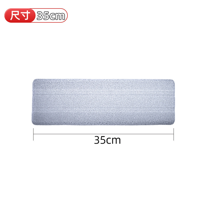 35cm 별도의 걸레(걸레는 포함되어 있지 않음)