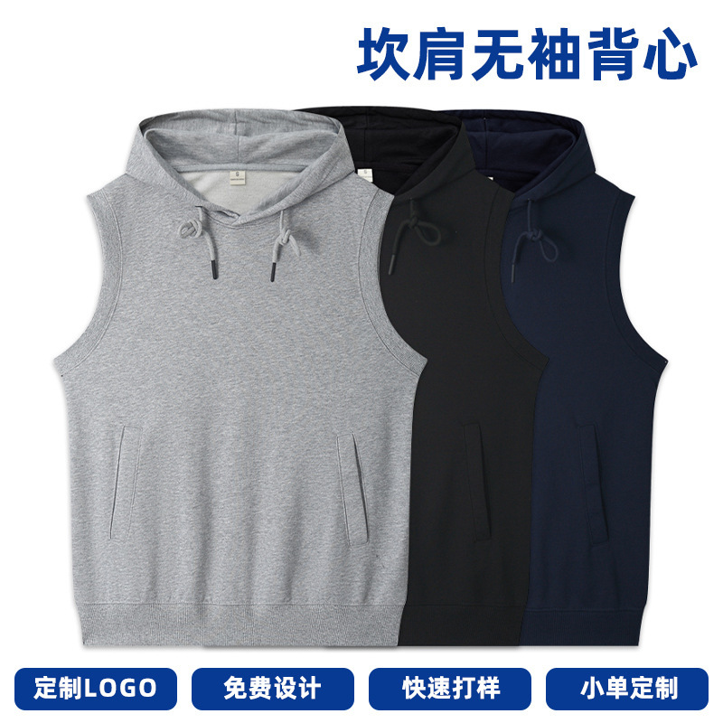 Summer hooded vest men's sports waistcoat fitness loose cardigan zipper plus size training hoodie sleeveless wholesale