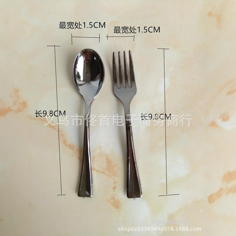 Cross-Border Disposable Ps Plastic Cake Electroplated Fork Spoon Mini Dessert Fork Pudding Spoon Mooncake Fork Silver