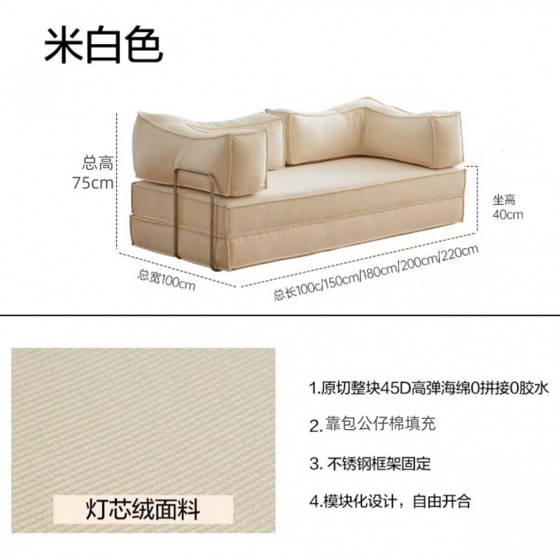 泰迪沙发床折叠两用小户型客厅家用双三人复古豆腐块布艺模块沙发|undefined