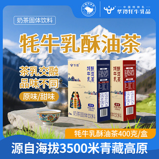 �A���ţ�����Ͳ���b400g