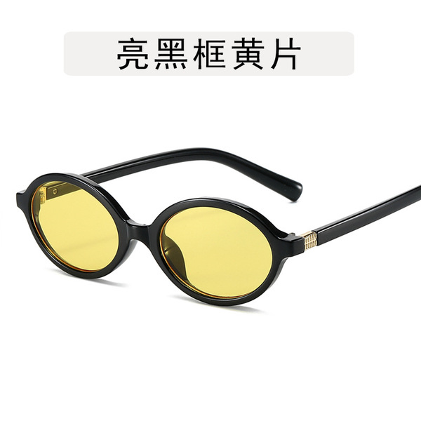 Zhang Yuanying's same book nerd glasses Women's fashion retro small…