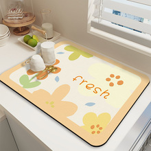 �N��̨����ˮϴ��P�rˮ�|��P���|�l���g����Ƥ����ˮ�|�ɲü�