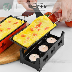 Portable Swiss Cheese Toaster, Mini Non-stick Butter Cheese Baking Pan, Scottish Style BBQ Pan
