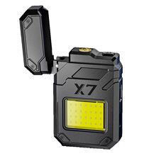 �¿�늟�z���C���Ͳ �๦�ܱ���COB�����y���ʽ��ˮ���C