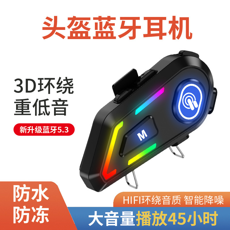 Helmet Bluetooth Headset Factory New Private Model HD Video Recorder Intercom Motorcycle Helmet Bluetooth Headset