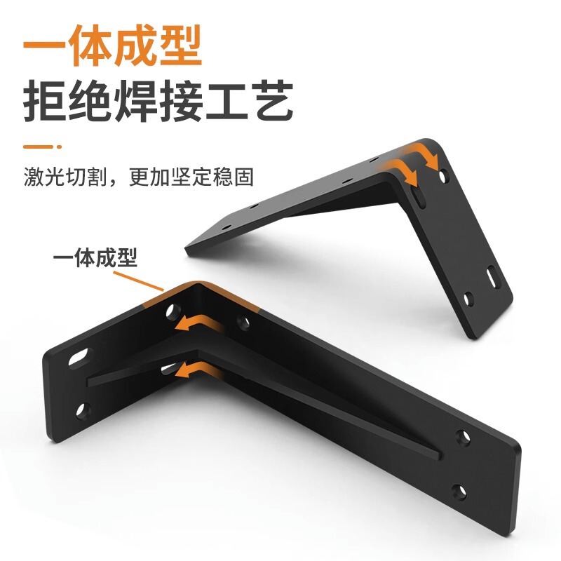 重型三角サポートフレーム吊り下げテレビキャビネット荷重ブラケット壁机仕切り板固定置物ブラケット角鉄|undefined