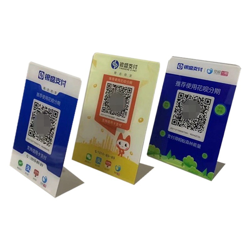 Acrylic desk card two-dimensional code set up card L-type payment card sweep card merchant collection card card card table