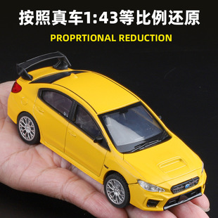 ��ˇ1:43�����ڙ�˹����WRX-STI�Ͻ������݆����С��܇ģ�����