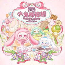 ɯ����С�ð�������������ä�г������k�������޶Y��[��