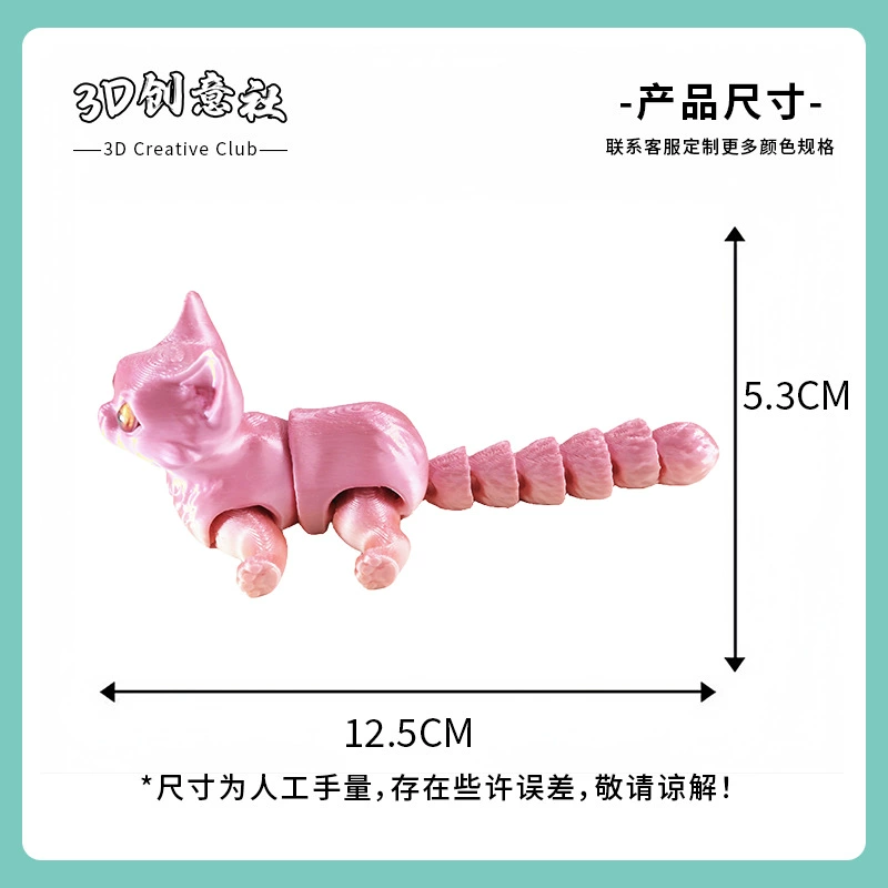 Милый ручка для стола, минифигура, игрушка, 3D, котёнок, кот, опт