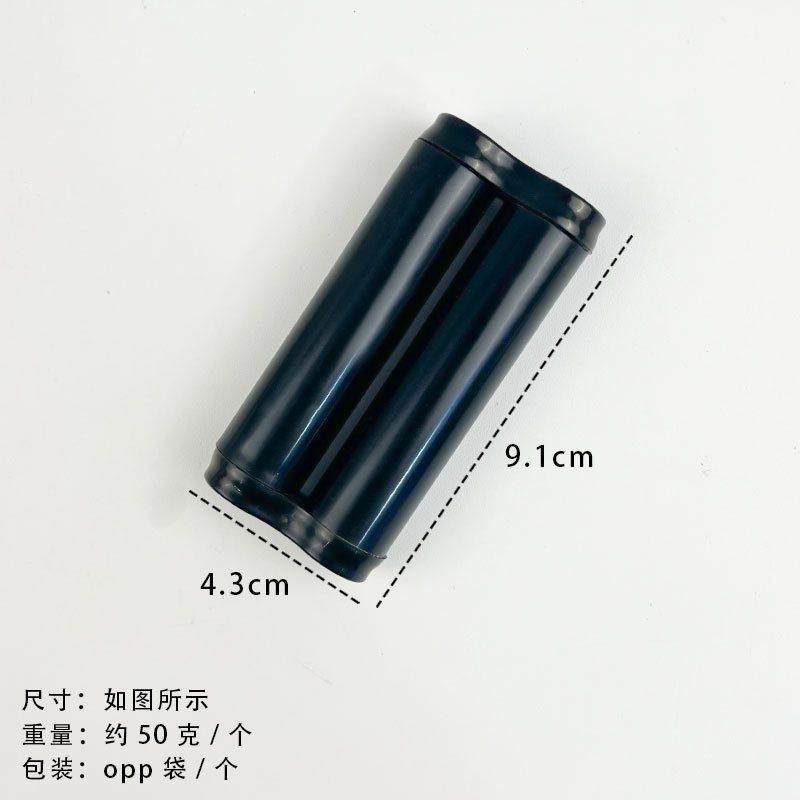 감압 롤러-블랙