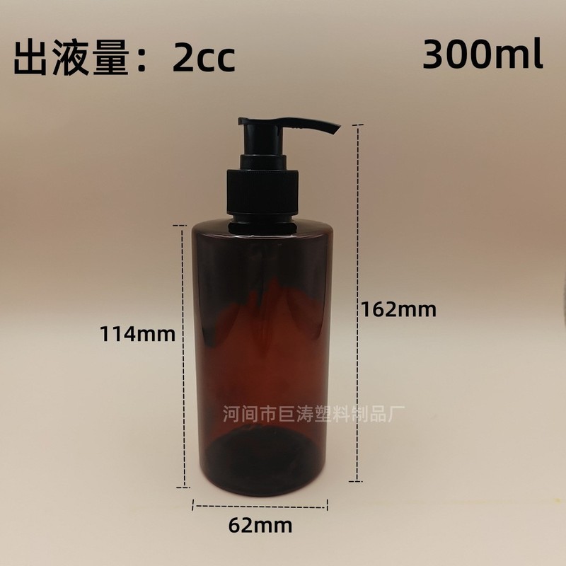 現品品300ml 400ml 500ml平肩リンス入浴剤包装空瓶pet押出ポンプシャンプーボトル|undefined