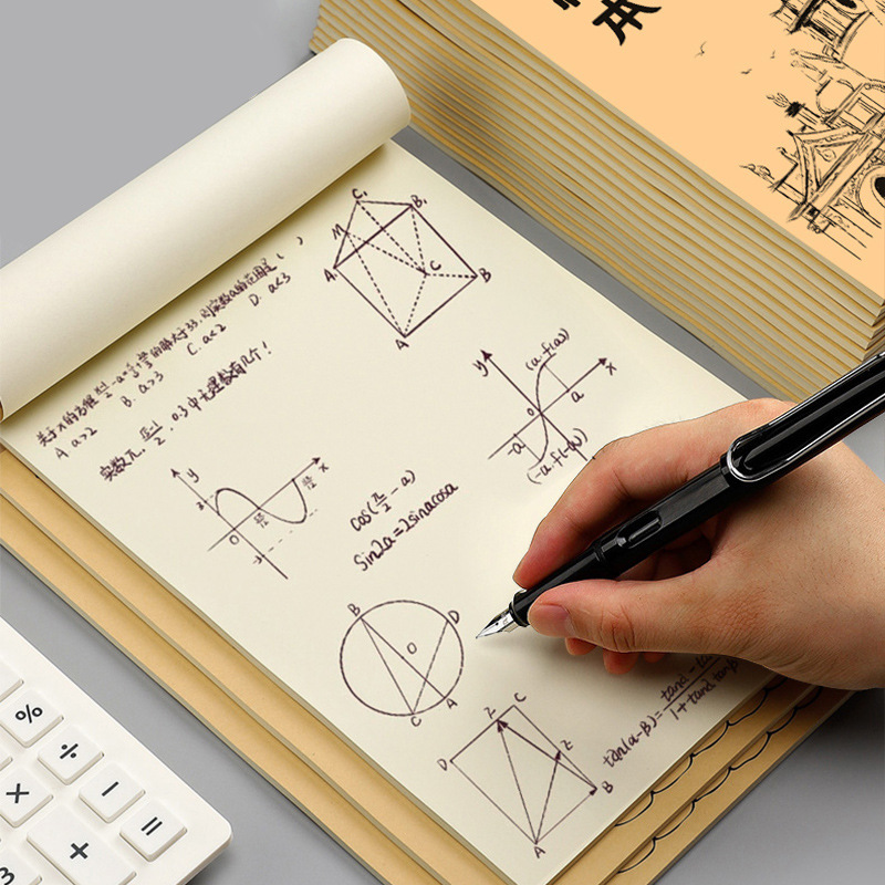 Student Supplies Scratch Paper Thickened Calculation Scratch Paper Blank Paper Beige Slightly Yellow Eye Protection Exam Paper Wholesale