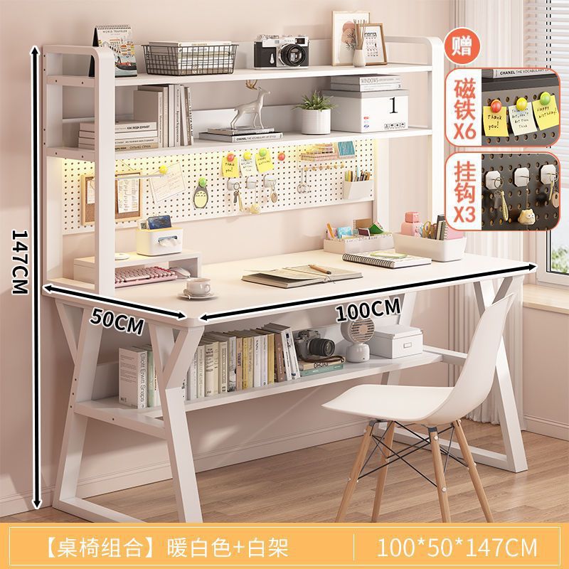 ++업그레이드 테이블 + 의자 100 밀크 화이트 # 업그레이드된 홀보드 책장++