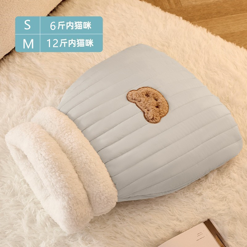 곰 블루 그레이