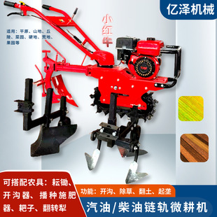 С�tţ�܉΢���C  ����΢���C  ��ؙC ����ʩ��һ�w�C  �ҵؙC