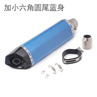 Exhaust pipe, scooter exhaust pipe for - j-extended-small-hexagonal-round-tail-blue-sticker