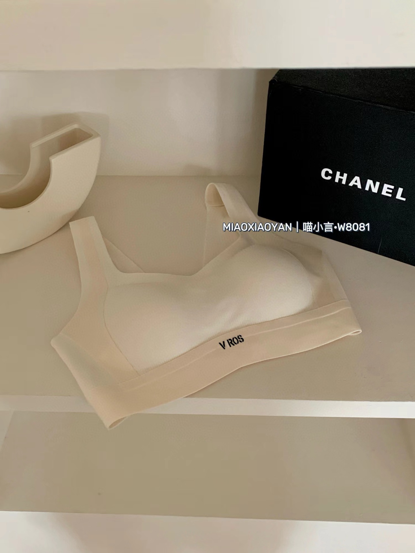 W8081 Otoño Invierno contraste ropa interior mujeres se reúnen sin marcas sin anillo de acero chaleco lateral plegable bra deportivo de belleza espalda