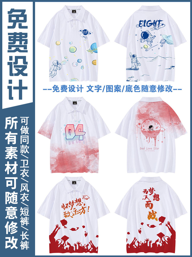 폭발 효과 그림 16