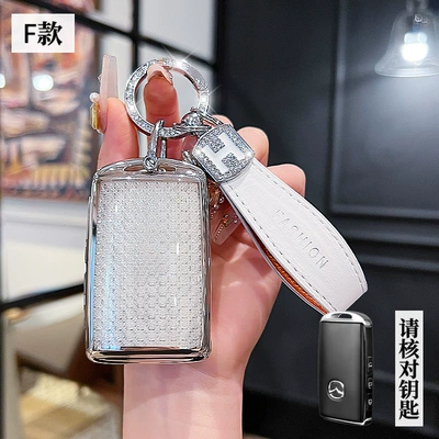 Car key bag, wing shell - mazda-f-smart-3-key-crystal-white-single-shell-h-rope-drill-buckle
