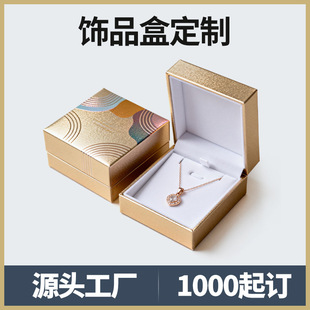 ���ȫ�Ԅ����a�����ĺ����a�S���錚��Ё��R�d�Ʒ���ж���