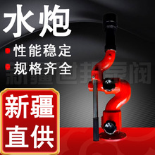 ˮ�ڸ�ѹˮ����ˮ��ˮ�ڸ�ѹ����ͷ��ǹˮǹ��ת�̻�����ˮ�����