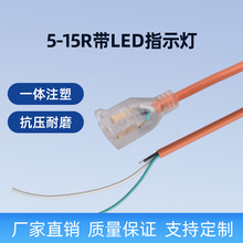 ��Ҏ��������Դ�� ��ʽ��оĸ��͸�����L����LEDָʾ��