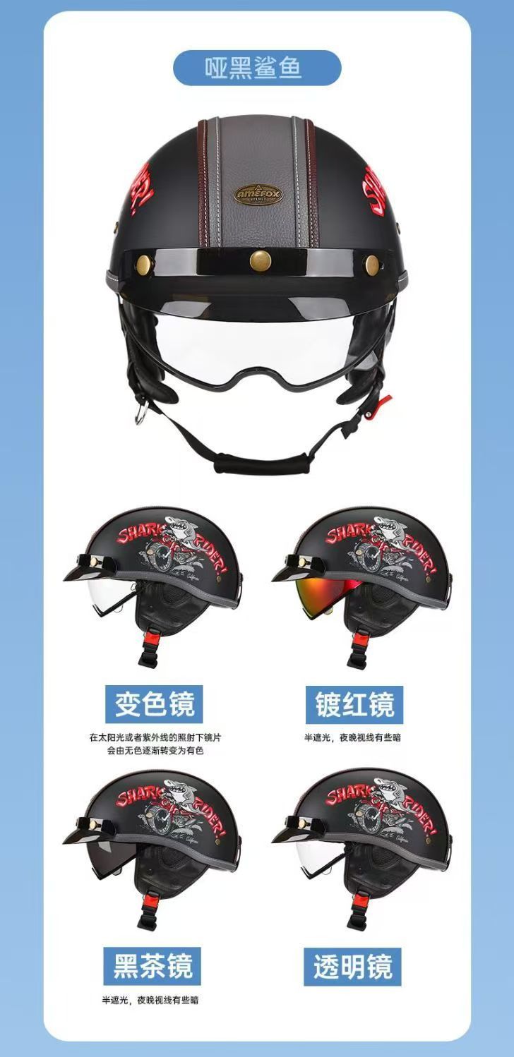 3C Certified Retro Motorcycle Helmet Leather Helmet for Men and Women Summer All-Season Motorcycle Half Helmet Electric Motorcycle Helmet Japanese Scoop Helmet