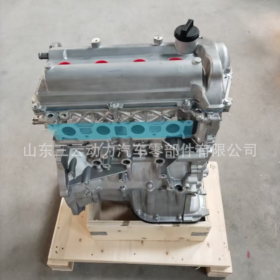 High-Quality 1Nz-Fe Engine, 1.5L Inline Four-Cylinder, Suitable for Toyota Vios / Yaris