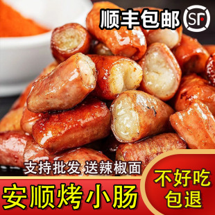 �F�ݰ�혾�Ϫ�ͱ����iС�c̼�����С�԰��Ʒ���� ����500g���b