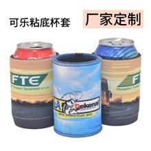 �S�Ҷ��Ɲ�ˮ���i߅ճ�׿ɘ����׷������C�����Aơ�ƹ��׼�ӡlogo