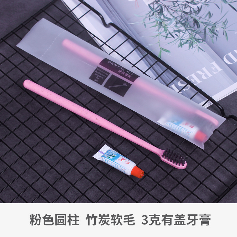 핑크 원통형 빨대 + 덮은 치약