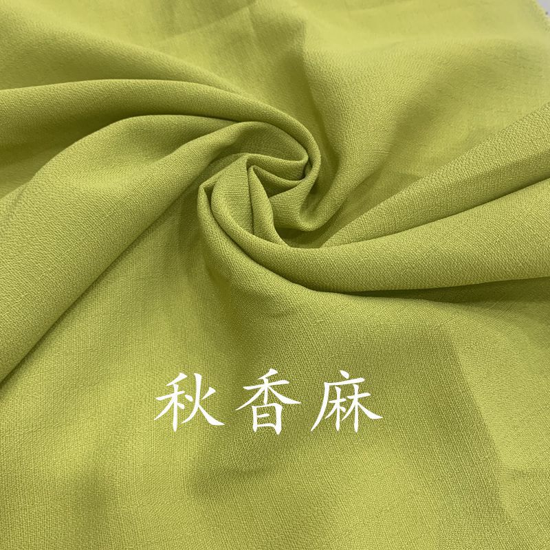 Qiuxiang linen exquisite linen fabric imitation linen non-elastic polyester hidden Chinese clothing Art vintage skirt shirt printed fabric