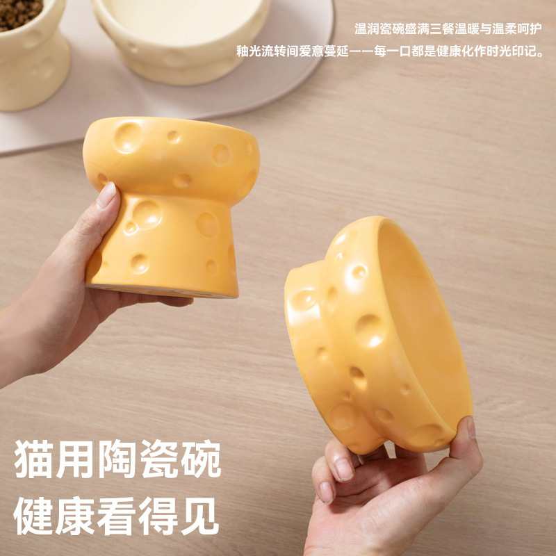 猫碗陶瓷猫粮碗狗碗食盆猫咪饭碗大口径大容量水碗防打翻宠物用品|undefined