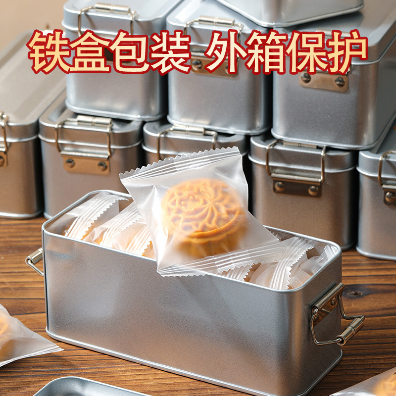 五仁馅饼铁盒代发批发包邮早餐代餐传统糕点美味广式月饼伴手礼盒|undefined