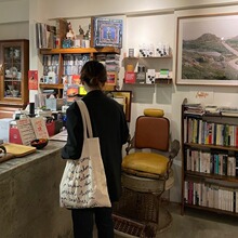 韩版英文字母法式大容量帆布包“What's in my bag”简约托特包