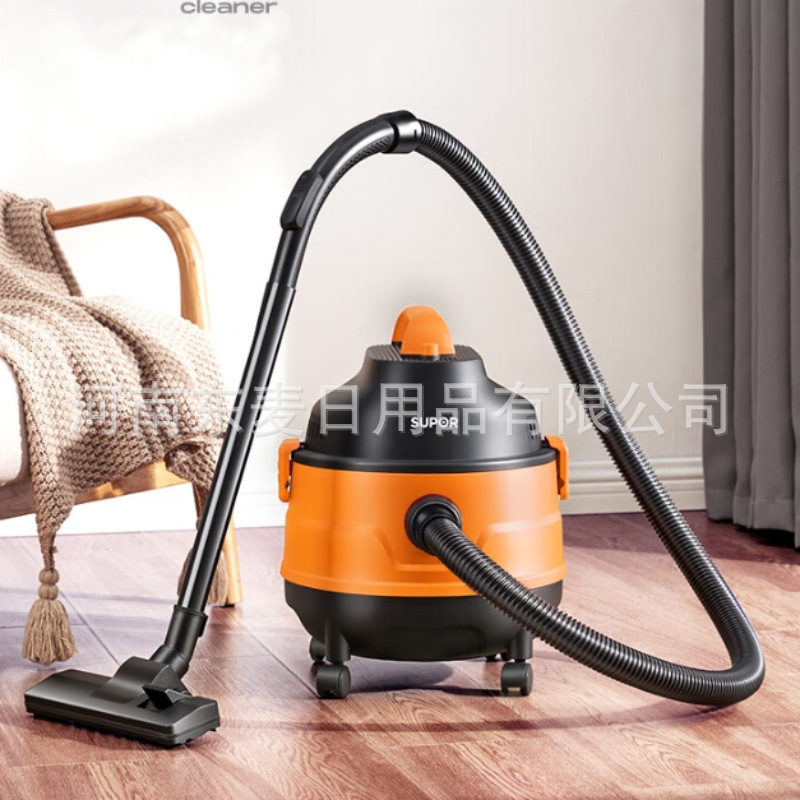 Supor Bucket Vacuum Cleaner 15L Household Strong Large Suction Industrial Vacuum Cleaner Vacuum Cleaner EVCB-70A