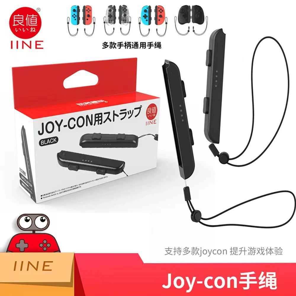 Ценное совместимое браслет-ремешок для Nintendo Switch/OLED, ожерелье для ручки Joy-Con, стяжка ленты левого и правого рукояток
