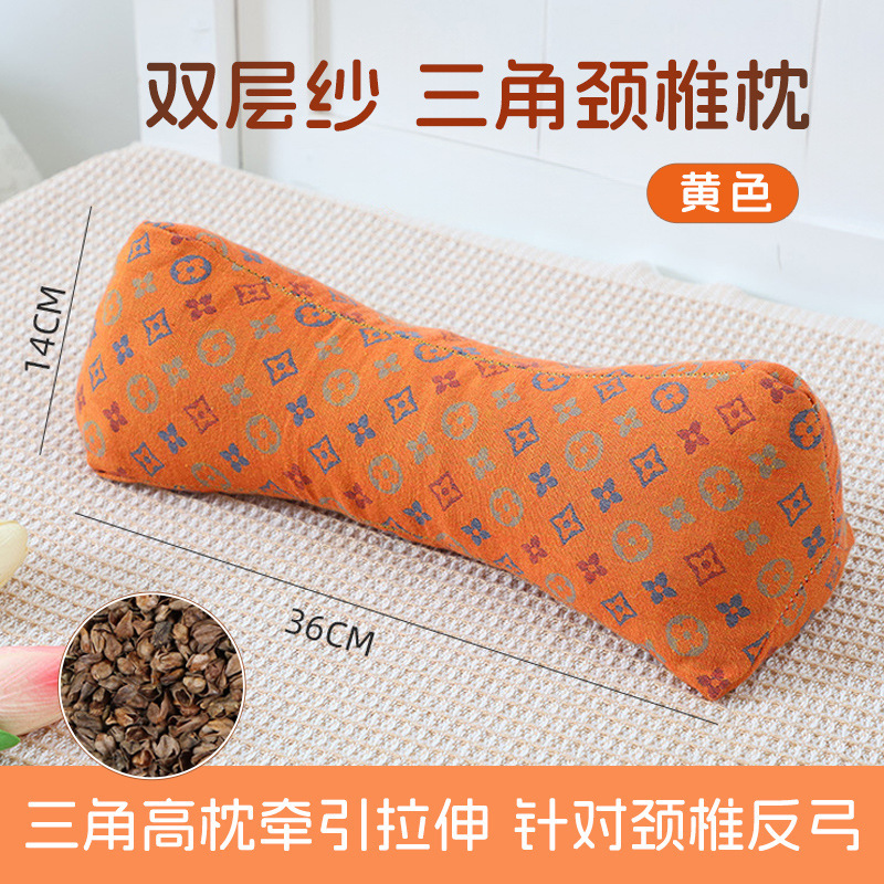 Aiyuantang 三角枕綿そば殻菱形頚椎枕家庭用大人の腰枕昼寝三角枕|undefined