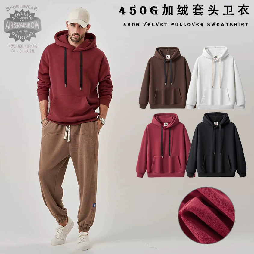 洪品服饰 Цветной толстовка с капюшоном для работы, (跨境贸易), оверсайз, с завязками