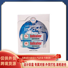 QN羳 InhalerɱͨbXͨ ͨ