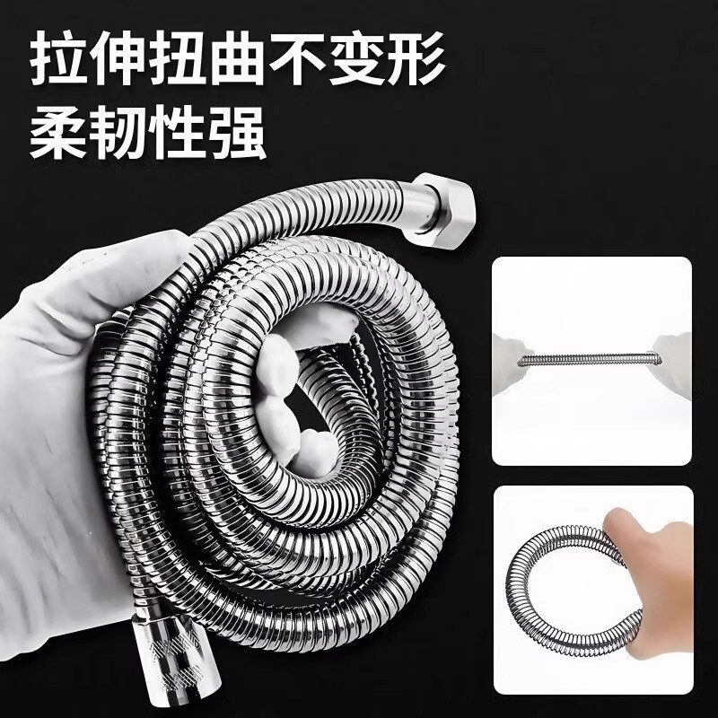 シャワーホース銀色通用防漏防爆シャワーノズル水管給湯器ステンレス出水管セット|undefined