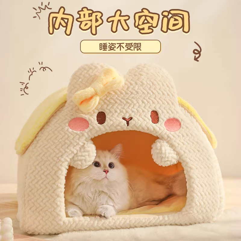 Nido para gatos, cálido en invierno, saco de dormir para gatos cerrado, sensación de seguridad para gatos, casa para gatos, casa para gatos de invierno, cama para gatos