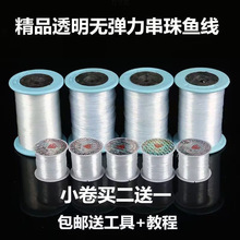 ͸���~�����鳬���o����ˮ�����~���K��������ָ���~�z���������l