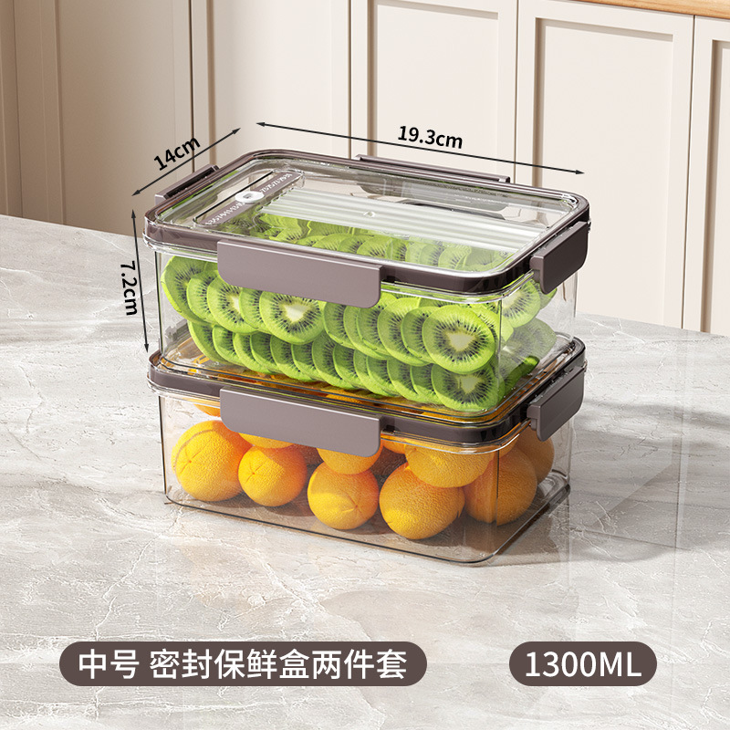 [2개입] 1300ml (식품등급재료/가열냉동/밀봉 및 신선도 유지)