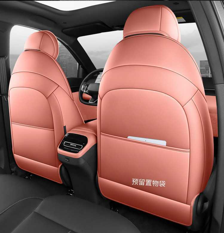26 models of Changan CS55PLUS, fourth-generation, full-coverage leather car seat covers, suitable for all seasons