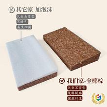 ✅打坐禅修垫垫上垫小垫子家用蒲团坐垫拜垫打座禅垫冥想静坐