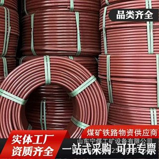 pe穿线管 耐磨电线电缆软套管包线排水管灌溉管拖拉管 电工穿线管