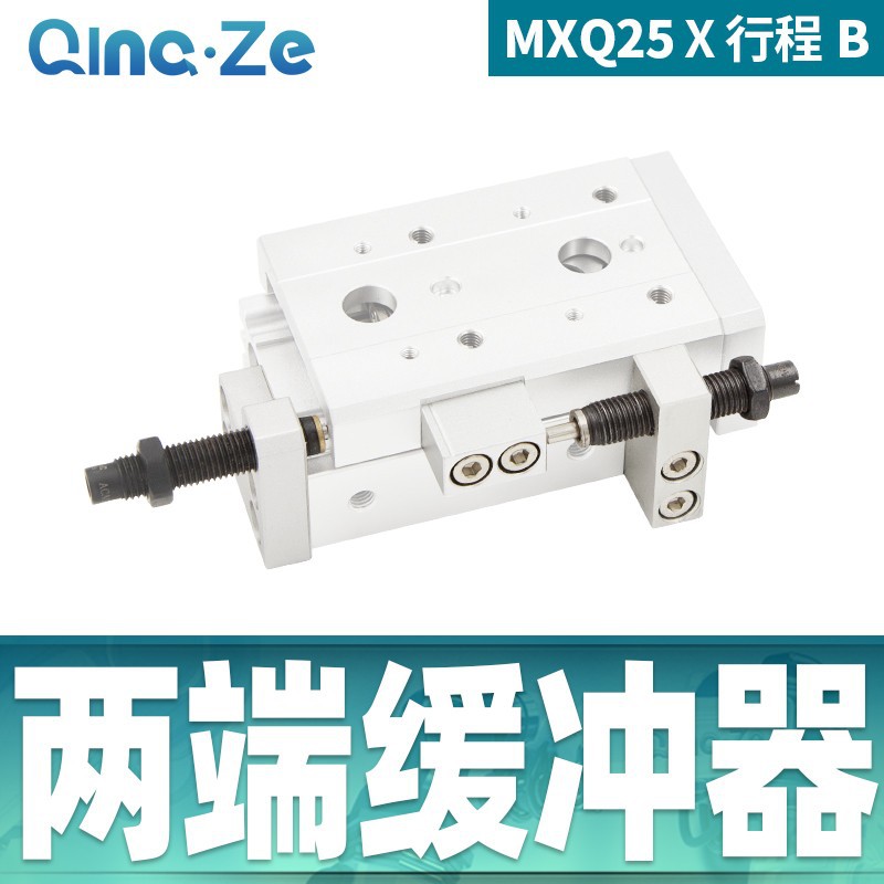 Cilindro neumático MXS HLS con riel 6 8 12 16 20 10 20 30 40 50 A AS B